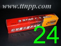 DHS 3 Stars Balls Orange x 24
